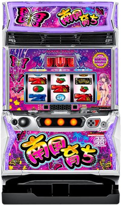 南国育ち スマスロの公式メインイメージと南国ガールの演出ビジュアル